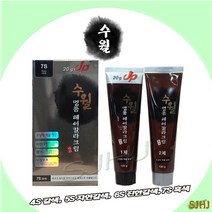 히솝 수월 명품 헤어 칼라크림 염색약, 7S 흑색, 1개