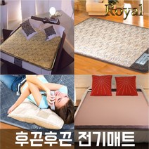 (주)한일 방수전기매트온열옥매트장판, 1-2_장미참숯매트(더블)