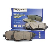 벤츠 C클래스 W204 (뒤쪽) 브레이크패드 라이닝 (2008~2014) 센서포함, C350 CGI