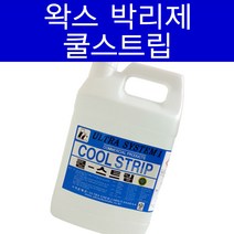 울트라켐 쿨스트립 3.75L 왁스박리제, 1개