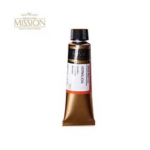 미젤로 미션 골드클래스 수채물감 15ml(C) 낱색, 531 Greenish Yellow
