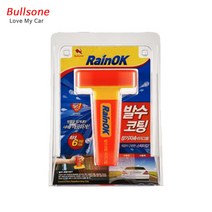 레인OK 발수코팅(스틱형) 불스원 발수코팅제 불스원샷발수코팅제 발수코팅 레인ok발수코팅 이, 레인OK 발수코팅 장기지속 이지그립