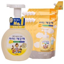 아이깨끗해 순 핸드워시 용기+리필, 1세트, 5050ml