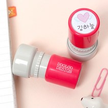 두루디자인 베이직 원형 스탬프, 핫핑크(new), 청보라
