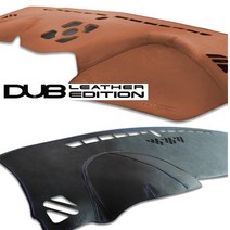 DUB 더뉴레이 논슬립 친환경 가죽 대쉬보드커버, 어메이징 크루즈(15~16년/순정네비)