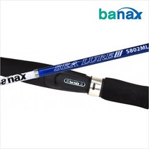 바낙스 [바낙스] 씨 루어2 에깅 무늬오징어 바다루어대, S862ML