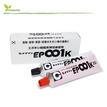 세메다인 이액형 탄성접착제 EP-001K 320ml