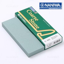 나니와 스탠다드 숫돌 220방 C-102 초벌숫돌 연마석