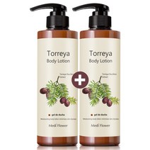 메디플라워 보니타 가든 토레야 바디로션 500ml (1+1), 2개