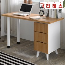 워니 1000 서랍책상, 오크
