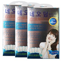 네오덤 울트라신 표준 원형 48매입+마술패치, 3ea+마술패치