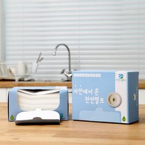 모닝듀 빨아쓰는행주 50매 행주타올, 1개