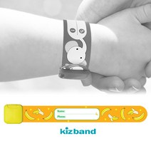 kizband 미아방지팔찌, 28.[키즈밴드]바나나