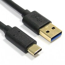 C타입 to USB3.0 케이블 스마트폰 데이터/충전 0.15m~2m 442926, 1개, 2m