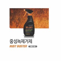 녹제거 용접부위 기계녹제거 부식제거 중성 녹제거제 금속 탄소강