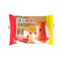 토단교재 피노키오 데코레이션 찰흙, 데코레이션찰흙: 베이지