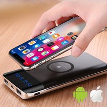 루이인터내셔널 GLIESE 무선충전 보조배터리 아이폰 안드로이드, BLUE, 10000mah