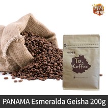 커피에게 파나마 에스메랄다 게이샤 스페셜 원두, 더치, 200g