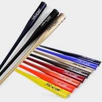 (베스컨 정품) 베스컨 스윙배트, (31-오렌지)