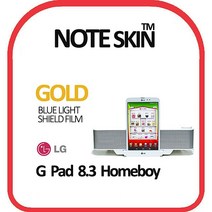 LG G Pad 8.3 홈보이 블루라이트 차단 시력보호필름 벌크포장, 본상품선택
