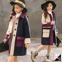 헬로가든 조각 코트