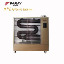 화레이 돈풍기 원적외선 튜브히터 석유 온풍기 난로 휴게소 히터, FSH-1910 (10~25평)
