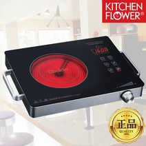 키친아트 전기렌지 1구하이라이트 전기레인지 인덕션, 키친플라워_듀얼하이라트_KEP-XG3800