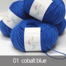 [실] 페더실 실크아크릴 코바늘뜨기 좋은 실 블랭킷 조끼 목도리, 01 cobalt blue