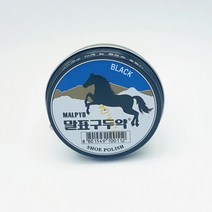 말표 구두약 40g 흑색, 단품