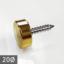 1단 다보볼트 (대포피스형) 20Ø 금색평형 장식볼트, 1개