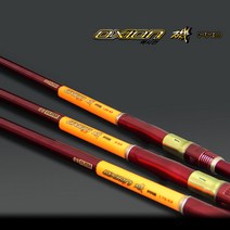 은성실스타 엑시언기 PRO 바다 낚시대 1-53