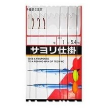 [매직버드] 학꽁치 카드채비, 1개