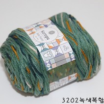 더울 목도리 뜨개 털실 모자 베베파스텔, 3202.녹색B