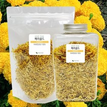 바른건강 마리골드 차 메리골드 꽃차 MARIGOLD 100%, 30g, 1개