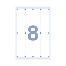 세모네모 라벨지 100매 C-3026 (8칸 48*130), 본상품선택