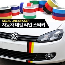M 라인 스티커 포인트 데칼 랩핑 국기 차량 튜닝 용품, 대(14.5cm*10cm)