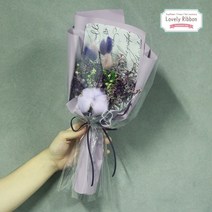 [러블리리본] 목화작은꽃다발&드라이플라워, 퍼플