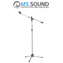 반도 TS3000C 국산 T자 마이크스탠드, 유선+무선마이크용홀더