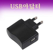 DIT HDTV 안테나 증폭기 세트. 지상파방송 DMB. 디지털방송 지상파TV, USB아답터