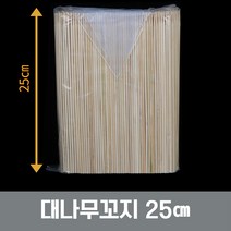 에이엠공구 대나무꼬지 산적꼬지 산적꽂이 25cm*1000개, 10팩, 1000개입