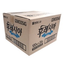 쌍용 코디 후레시아 물티슈 캡형 100매X20팩 무배