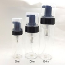 스윗바틀 거품펌프용기, 1개, 검정펌프 50ml