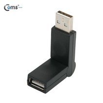 ASITA872 USB 젠더-연장 M F 접이형