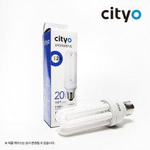 씨티오 삼파장 전구 20W E26, 주광색