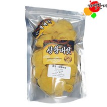 자연한재 국산 상황버섯 100g 최상, 1개