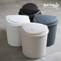 친환경 플라스틱 라탄 다용도 플립 휴지통 21L (4가지컬러), 색상:2. 베이지