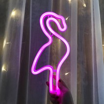 루나리빙 LED 네온사인 무드등, 플라밍고