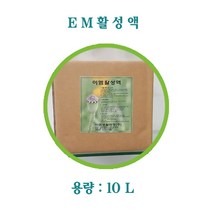 프리미엄발효액 이엠(EM)활성액, 1개, 10L
