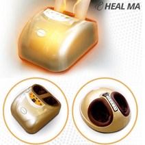 헬마 발마사지기 XB-8588 무소음 강력 에어펌프 음이온발생, 옵션2.8588C, 1개
