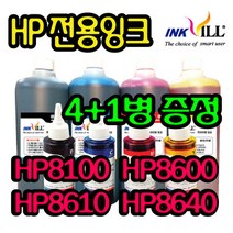 HP 프린터 무한잉크 리필잉크 오피스젯 HP8710 HP8660 HP8640 HP8610 HP8600 HP8100 HP7612 HP7610 HP7110 HP61 HP685 678, HP-NE형 빨강잉크-250ml, 1병